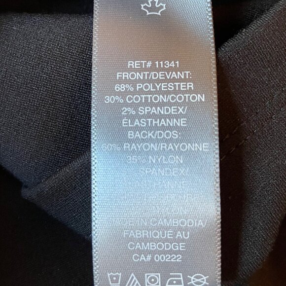 Sears Sheath Dress - Picture 10 of 10